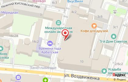 Коллегия адвокатов Горчаков и Партнеры на карте