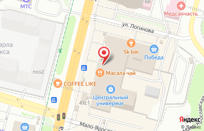 Магазин мебели и товаров для дома Сэлдом на улице К.Маркса на карте