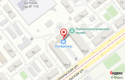 Супермаркет Пятёрочка на Ставропольской улице, 98а на карте