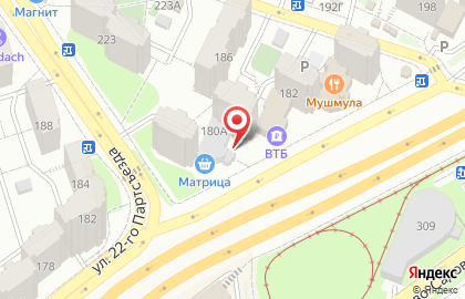 Фирменный магазин Напитки для взрослых на Ново-Садовой улице на карте