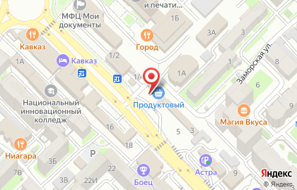 Гастроном супер на карте