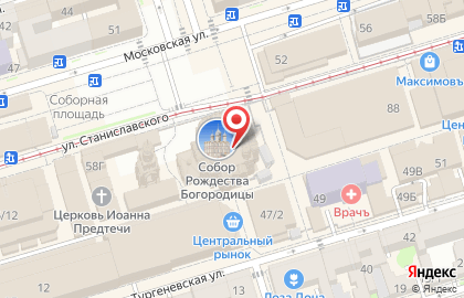 Паломнический Епархиальный центр на улице Станиславского на карте