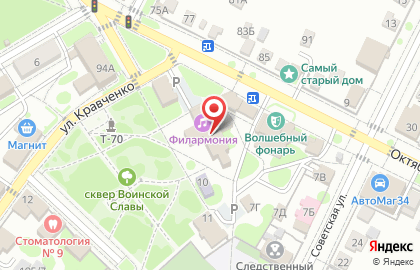 Городская библиотека №3 на Октябрьской улице на карте