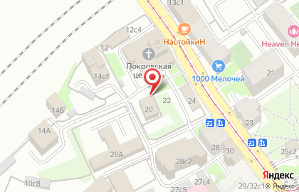 Сообщество анонимных алкоголиков Покров на карте