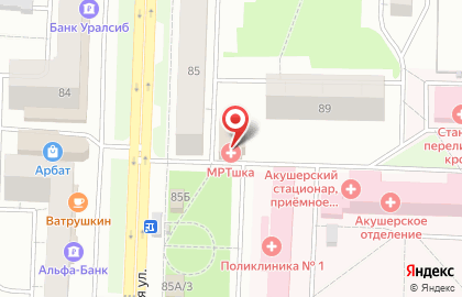Аптека Берегиня на Коммунистической улице на карте