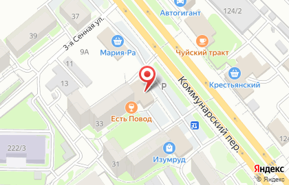 Школа танцев Ритмы на карте