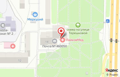 Магазин Продукты в Промышленном районе на карте