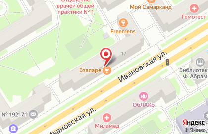 Компания Петербургские Натяжные Потолки на улице Ивановской на карте