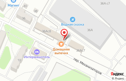 Дистрибьюторская компания Калинов мост на Промышленной улице на карте