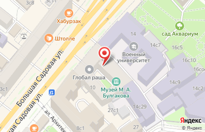 Театр им. М.А. Булгакова на карте