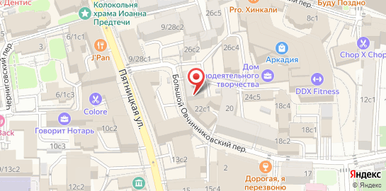 Клиника лазерной эпиляции и косметологии Epilate-me в Большом Овчинниковском переулке на карте