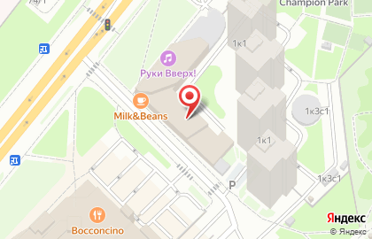 Руки Вверх! Бар в Москве на карте