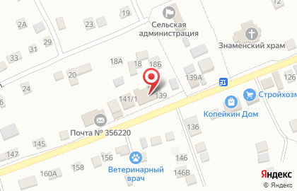 Парикмахерская, ИП Денесевич Ж.А. на карте