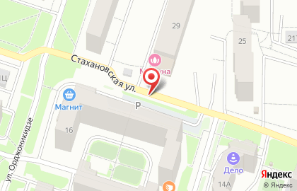 ПромЖилСервис, ООО на Стахановской улице на карте