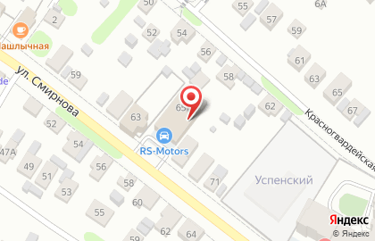 Магазин АВТОМИР на улице Смирнова на карте