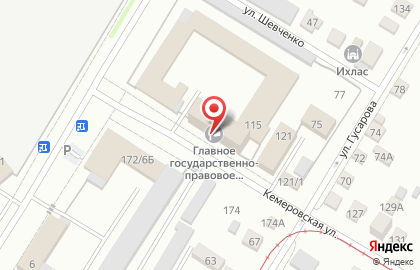 Главное государственно-правовое управление Омской области на карте