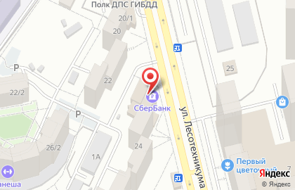ООО Брют на карте