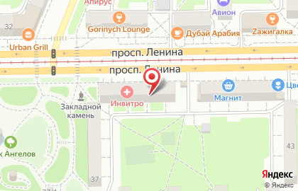 Альфа-Банк, АО на проспекте Ленина на карте
