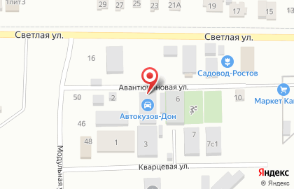 Магазин Автокузов-Дон на карте