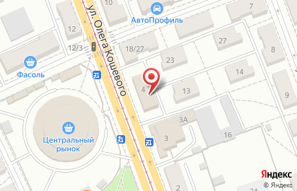 Главное бюро медико-социальной экспертизы по Иркутской области на улице Олега Кошевого на карте
