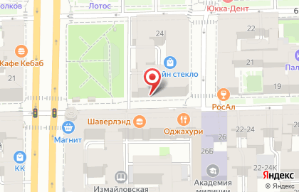 Леонтьевский центр на карте