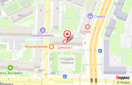 Аптека Фармспейс на проспекте Михаила Нагибина на карте