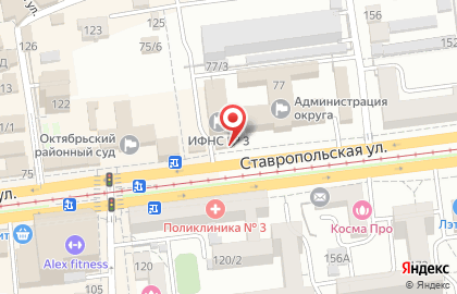Юридическая компания Эксперт на Ставропольской улице на карте
