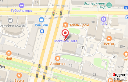 Банкомат СберБанк на Тверском проспекте, 10 на карте