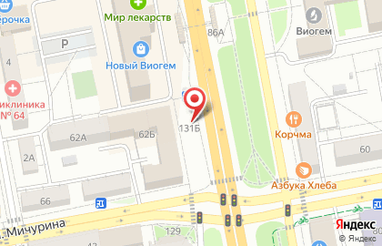 Мегафон, ООО Приоритет на улице Мичурина на карте