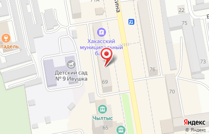 Магазин детской одежды Машутка на улице Щетинкина на карте