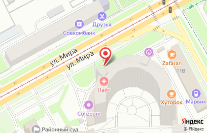 Сеть магазинов цветов в Индустриальном районе на карте