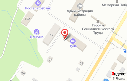 Микрокредитная компания ФинТерра в Улан-Удэ на карте