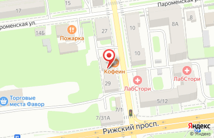 Магазин Продукты на улице Максима Горького на карте