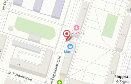 Мясная лавка на улице Орджоникидзе на карте