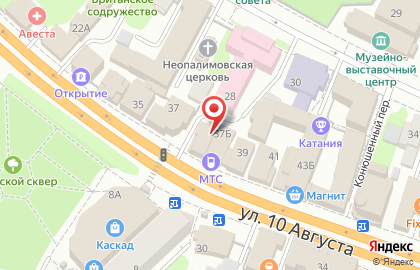 Юридический кабинет ваш Юрист в Иваново на карте