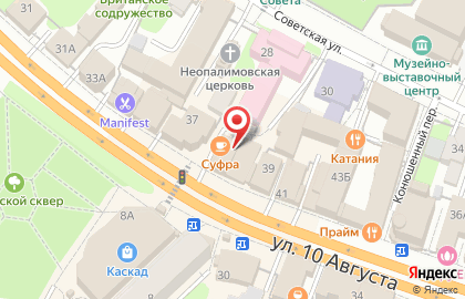 Агентство кадастровых работ в Иваново на карте