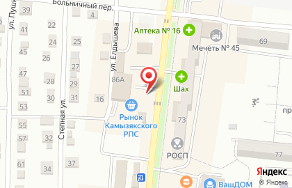 Цветочный салон Anyuta на карте