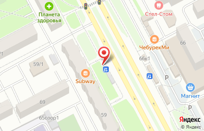 Киоск по продаже печатной продукции на проспекте Ленина на карте