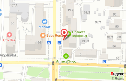Совкомбанк в Томске на карте