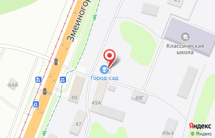 Садовый центр Город-Сад на Змеиногорском тракте на карте
