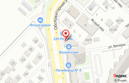 Торговая компания Натуральные Краски Solas на карте