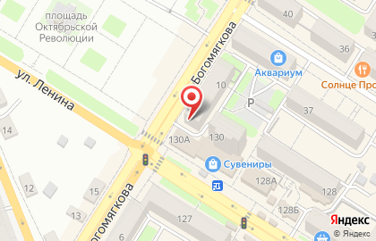 Книжно-канцелярский магазин Генезис на улице Богомягкова на карте