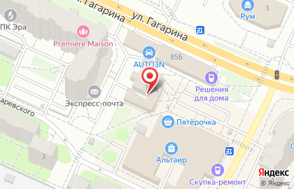 РАМФУД на улице Гагарина на карте