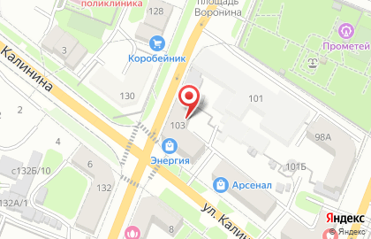 Адвокатская контора Ваш выбор на карте