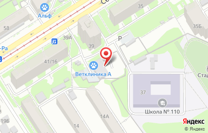 Автостоянка Вдпо на карте