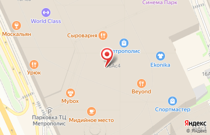Кафе Шаурмен в ТЦ Метрополис на карте