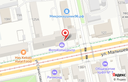 Ломбард Голдис на улице Софьи Ковалевской на карте