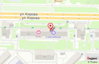 Банкомат МосОблБанк на улице Кирова на карте