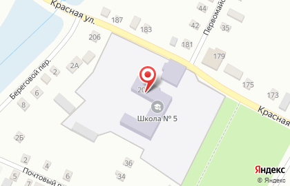 Средняя общеобразовательная школа №5 станицы Старовеличковской на карте