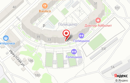 Коллегия адвокатов Волгоградской области Легион в Ворошиловском районе на карте